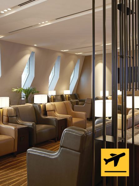 Al Dhabi Lounge