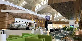 Wellcome Lounge